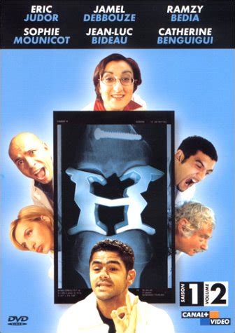 H Saison 1 Vol 2 Francia DVD Amazon Es Jamel Debbouze Eric