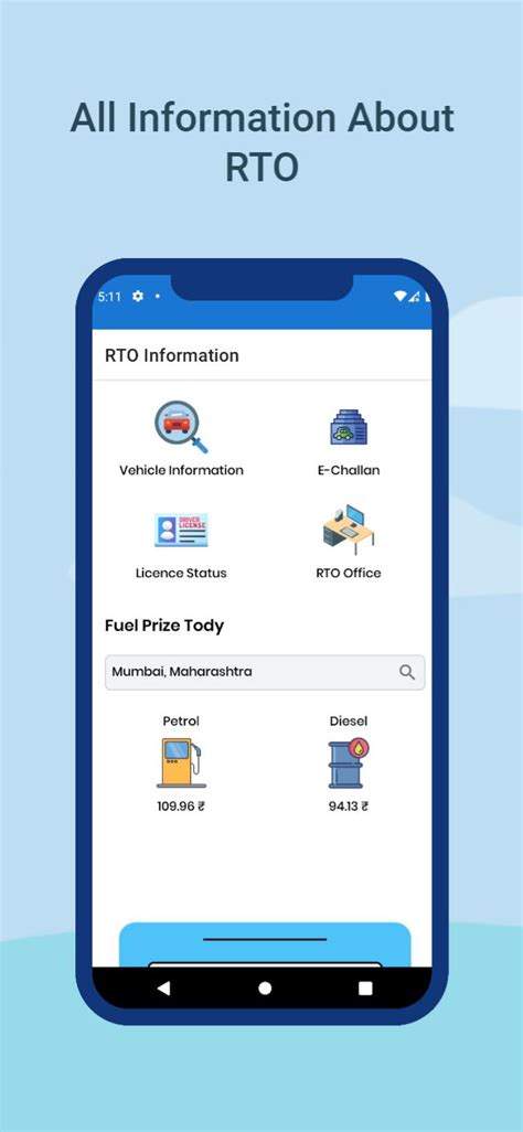 Rto Vehicle Information Apk Für Android Herunterladen