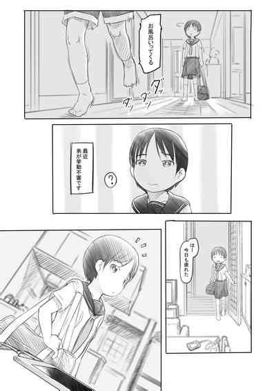 Warui Onee San Nhentai Hentai Doujinshi And Manga