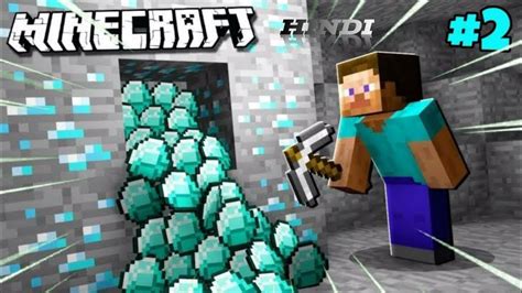 Find A Diamonds Minecraft Pe Part 2 Of Survival Series YouTube