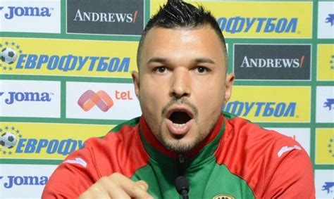 Sex списъкът на Моника Валериева Lupa BG