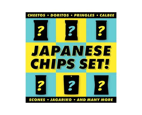 15 Exclusive Flavors of Doritos You Can Only Get in Japan – Sugoi Mart ...