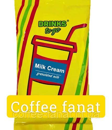 Сливки Milk Cream 1 кг для вендинга и кофемашин, Молоко сухое ...