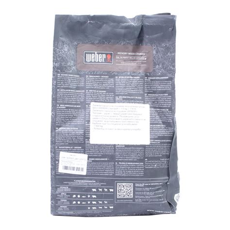 ДЪРВЕНИ ПАРЧЕТА ЗА ОПУШВАНЕ ХИКОРИ 1.5KG WEBER