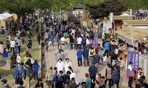 서산 해미읍성 축제 관광이벤트 100선 선정 오마이뉴스