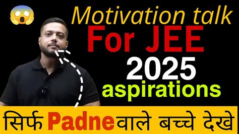 Rajwant Sir Serious Motivation How To Study For Jee Pw YouTube