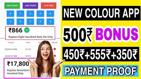 500 40 Bonus New Colour Prediction Website Rxce India Club