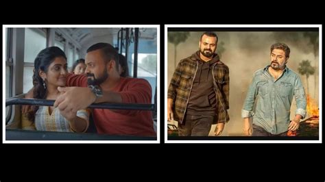 Ottu OTT release date: When and where to watch Kunchacko Boban, Eesha ...