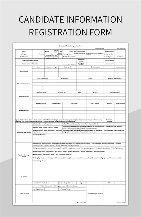 Free Applicant Information Registration Form Templates For Google