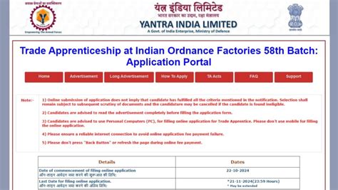 Yantra India Limited Yil Apprentice Recruitment Notification Out