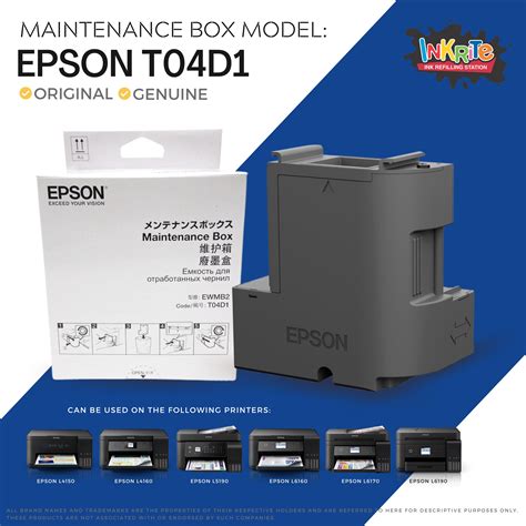 Original Genuine Epson T D Maintenance Box For Epson L L