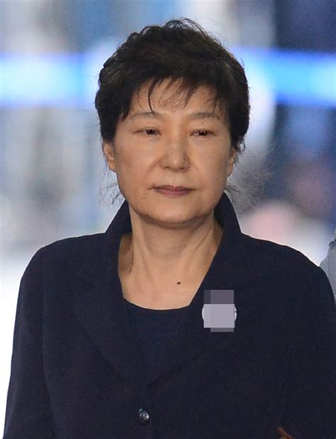 박근혜 국정농단·특활비 파기환송심서 징역 20년 서울경제