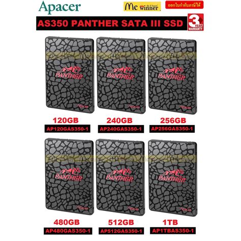 120GB|240GB|256GB|480GB|512GB|1TB SSD (เอสเอสดี) APACER AS350 2.5 ...