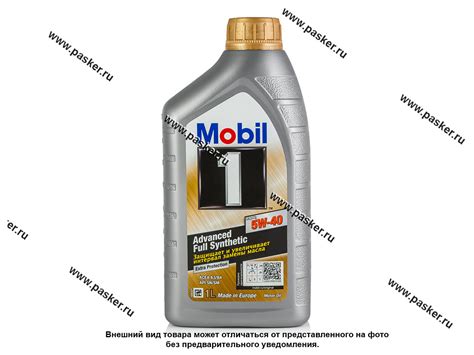 Купить Масло Mobil 1 5W40 FS API SN A3/B3 A3/B4 1л син 51821 по ...
