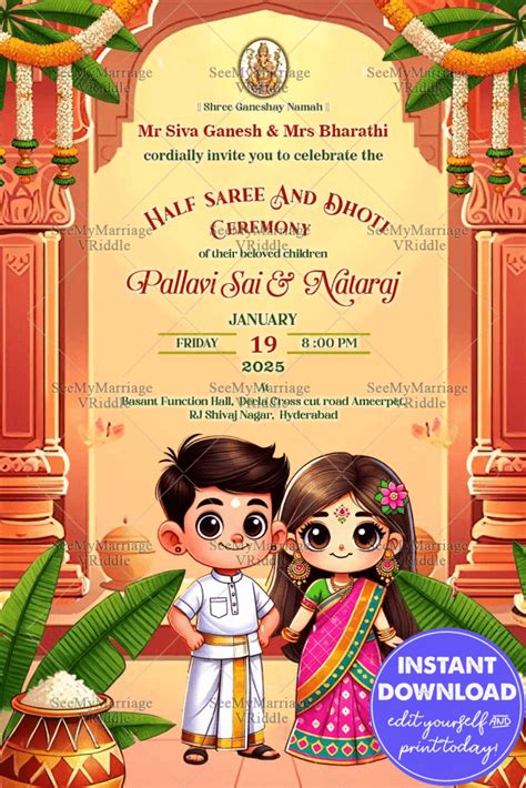 Create Dhoti Ceremony Function Pattu Panchala Function Invitation