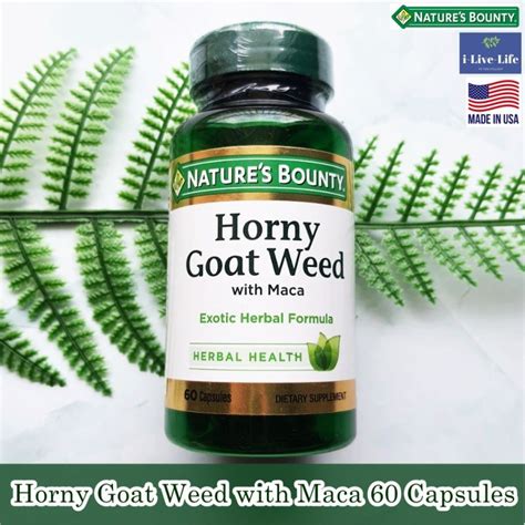 อาหารเสรมจากธรรมชาต Horny Goat Weed with Maca 60 Capsules Nature s