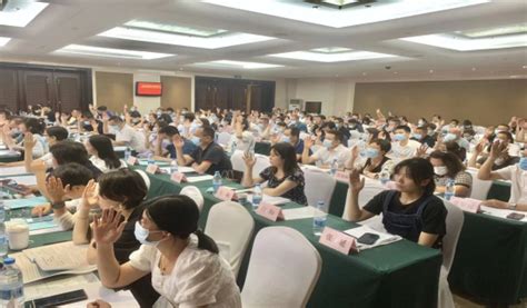 陕西省建筑行业劳动保险协会 二届四次理事会暨会员代表大会圆满召 企业官网