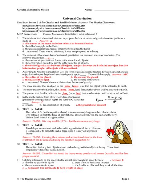 Newtons Universal Law Of Gravitation Worksheet