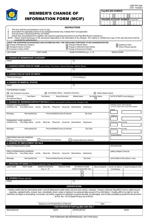 How To Update Pag Ibig Mdf Form Online Templates Sample Printables