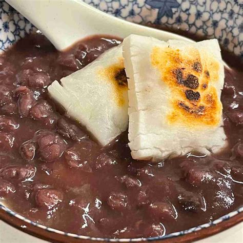 Oshiruko Zenzai Red Bean Soup With Mochi