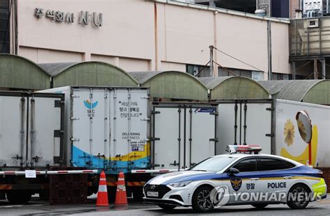 노동부·경찰 끼임 사망사고 Spc 샤니공장 합동 현장감식 한국경제