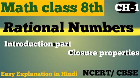 Class 8th Math Rational Numbersclosure Properties Ncertcbse Youtube