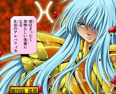 Saint Seiya Gallery Lost Canvas Pisces Albafika Colored By Niiii Link