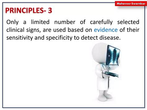 Imnci Full Form In Medical 2