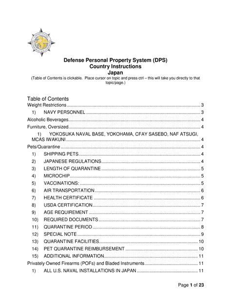 Fillable Online Defense Personal Property System DPS Fax Email Print