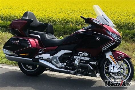 Honda Gold Wing Custom Webike Magazine