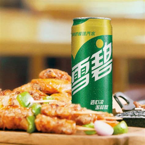 Купить Вкусный кола Спрайт современный Банка газированная напитки лимон ...