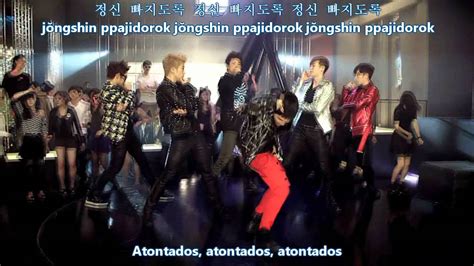 2pm Hands Up Sub Español Hangul Romanización Youtube