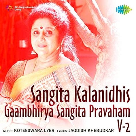 Best Of T V Sankaranarayanan Playlist On Prime Music