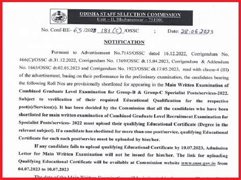 Ossc Cgl Mains Results 2022 23 Out Download Combined Graduate Level