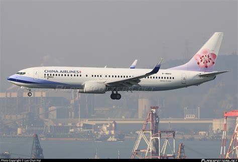 B China Airlines Boeing Al Wl Photo By Luo Chun Hui Id