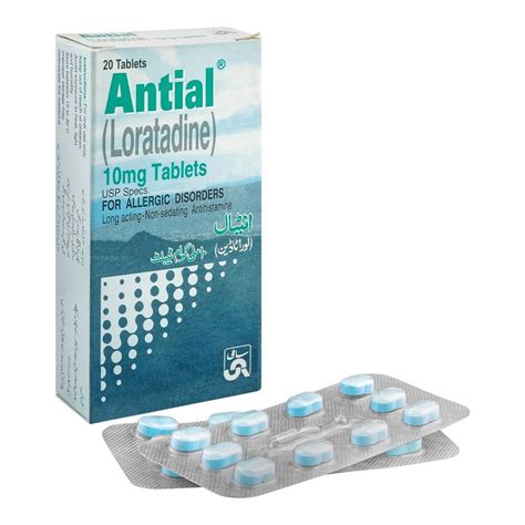 Antial Tablets 10mg Smarthealer Pk