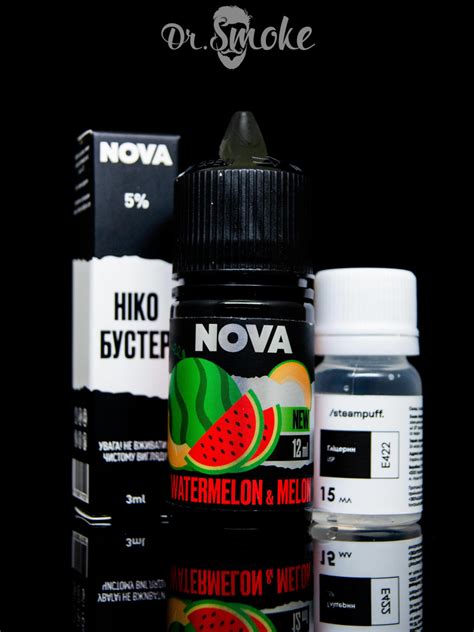 Набор для смешивания Nova Salt Watermelon Melon 30ml купить в Киеве и