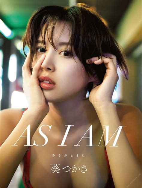 Aoi Tsukasa 葵つかさ アサ芸sexy女優写真集 「as I Am あるがままに」 Set 01 Share Erotic