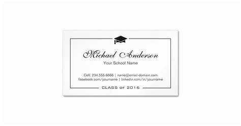 College Student Business Card Template