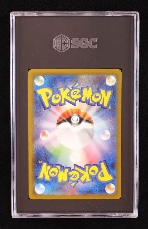 Charizard Ex Pokemon Card Japanese Holo Sgc