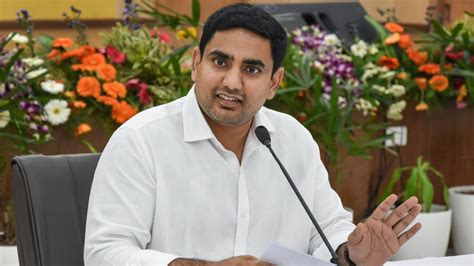 Tdp महासचिव नारा लोकेश ने Ysrc नेताओं को दी चुनौती कहा कृष्णा जिले