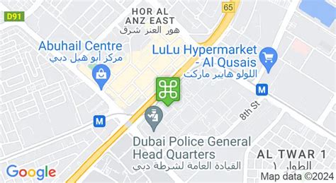 Al Qiyadah Metro Station, Green LIne, Dubai - Dubai Online