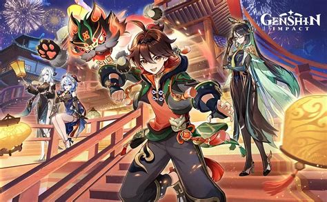Genshin Impact Requisitos - Genshin Impact: Requisitos Mínimos y Recomendados