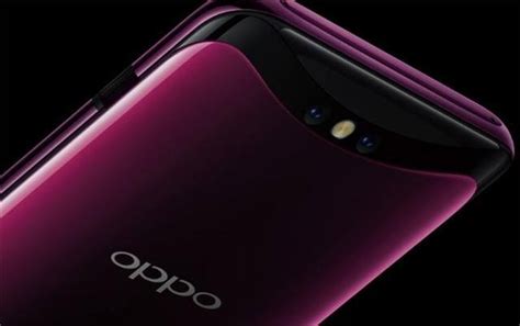 Oppo Find X国行版于6月29日在北京正式亮相：届时国行价格将揭晓 新闻资讯 高贝娱乐