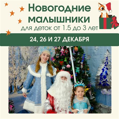 «Лукошко» — детский центр и сад | Детский сад для детей от 1,3 до 5-ти ...