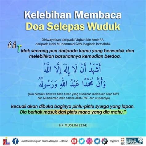 Doa Selepas Wuduk, Makna & Kelebihannya - JAKIM