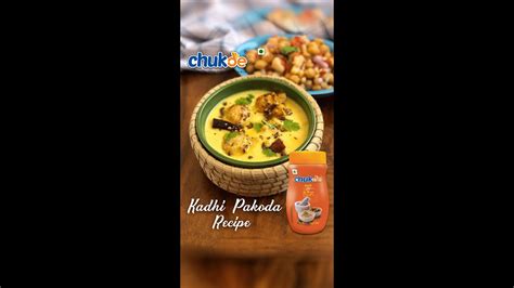 Kadhi Pakoda Recipe | Authentic and Flavorful | ChukdeSpices - YouTube