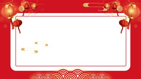 New Year Border PNG, Vector, PSD, and Clipart With Transparent Background for Free Download ...