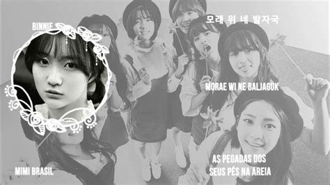 OH MY GIRL 오마이걸 HOT SUMMER NIGHTS LEGENDADO PT BR YouTube