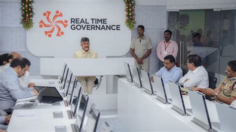 Political leaders yet to become role models, rues Chandrababu Naidu ...